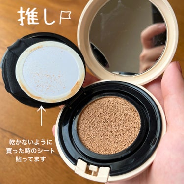 NARS ピュアラディアントプロテクション アクアティックグロー クッションファンデーション SPF50+／PA+++のクチコミ「NARS
ピュアラディアントプロテクション アクアティックグロー クッションファンデーション .....」（3枚目）