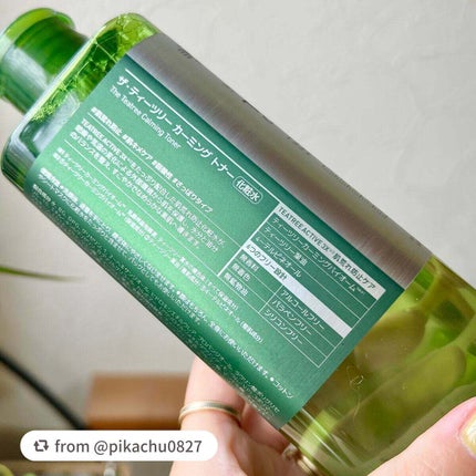 THE ティーツリー カーミング トナー/MEDIHEAL/化粧水を使ったクチコミ(7枚目)