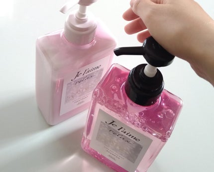 リラックス ミッドナイトリペア シャンプー/ヘアトリートメント (ストレート&リッチ)/Je l'aime/市販シャンプーを使ったクチコミ(4枚目)