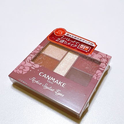 パーフェクトスタイリストアイズ/キャンメイク/アイシャドウパレットを使ったクチコミ(1枚目)