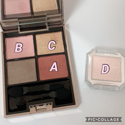 アイカラーレーション/LUNASOL/アイシャドウパレットを使ったクチコミ(3枚目)