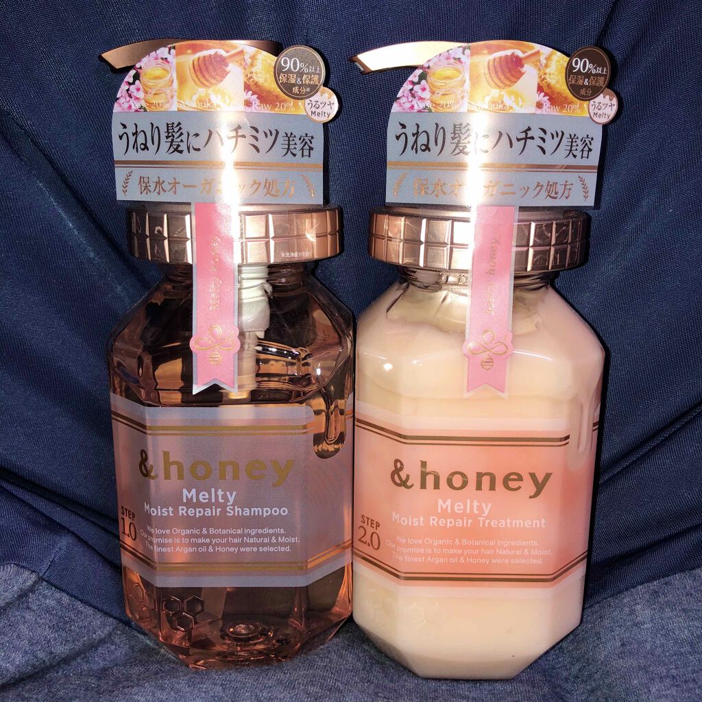 &honey Melty モイストリペア シャンプー1.0/モイストリペア ヘアトリートメント2.0/&honey/市販シャンプーを使ったクチコミ(1枚目)