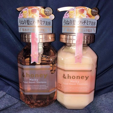 &honey Melty モイストリペア シャンプー1.0／モイストリペア ヘアトリートメント2.0/&honey/シャンプー・コンディショナーを使ったクチコミ（1枚目）