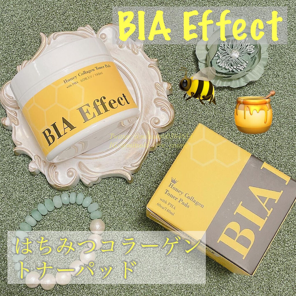 はちみつコラーゲントナーパッド/BIA Effect/トナーパッドを使ったクチコミ（1枚目）