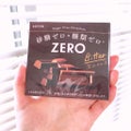 ZERO Bitter / ロッテ