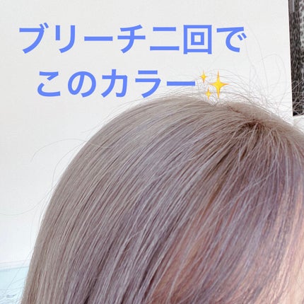 ヘアカラー /リーゼ/ヘアカラーを使ったクチコミ(3枚目)