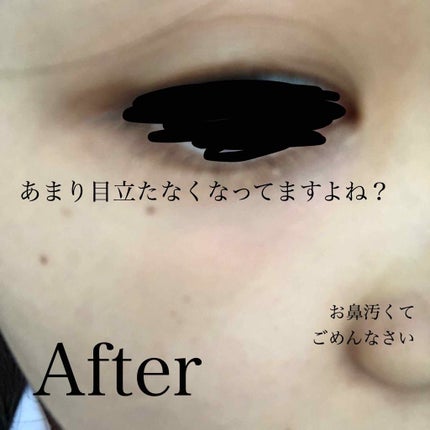 ビューティー カバーペンシル/三善/その他を使ったクチコミ(3枚目)