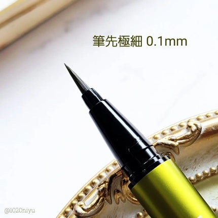 スキルレスライナー/LUMIURGLAS/リキッドアイライナーを使ったクチコミ(3枚目)