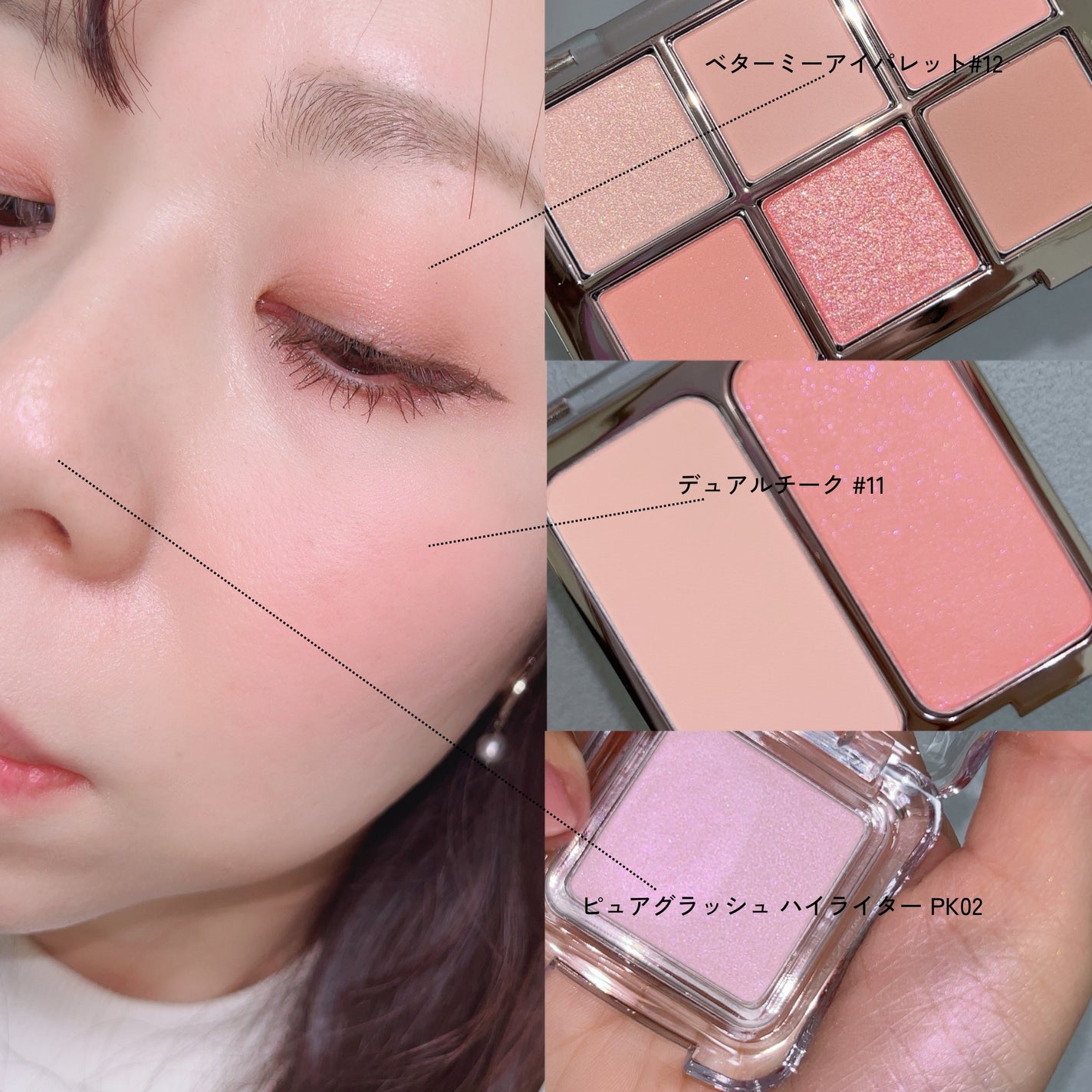 デュアルチーク/2aN/パウダーチークを使ったクチコミ(2枚目)