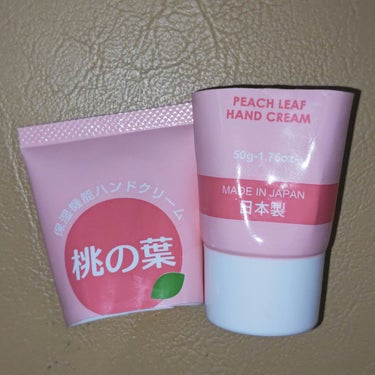 桃の葉ハンドクリーム/DAISO/ハンドクリームを使ったクチコミ（2枚目）