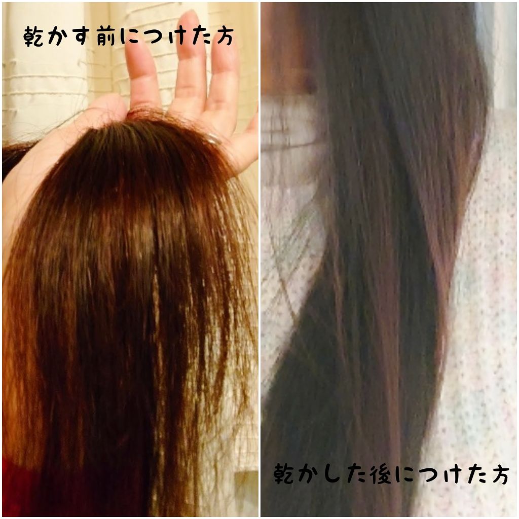 モイスチュア ダメージケア オイル/スティーブンノル ニューヨーク/ヘアオイルを使ったクチコミ(4枚目)