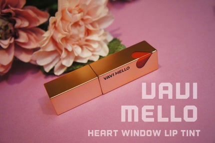ハートウィンドウリップティントベルベットタイプ/VAVI MELLO/口紅を使ったクチコミ(1枚目)