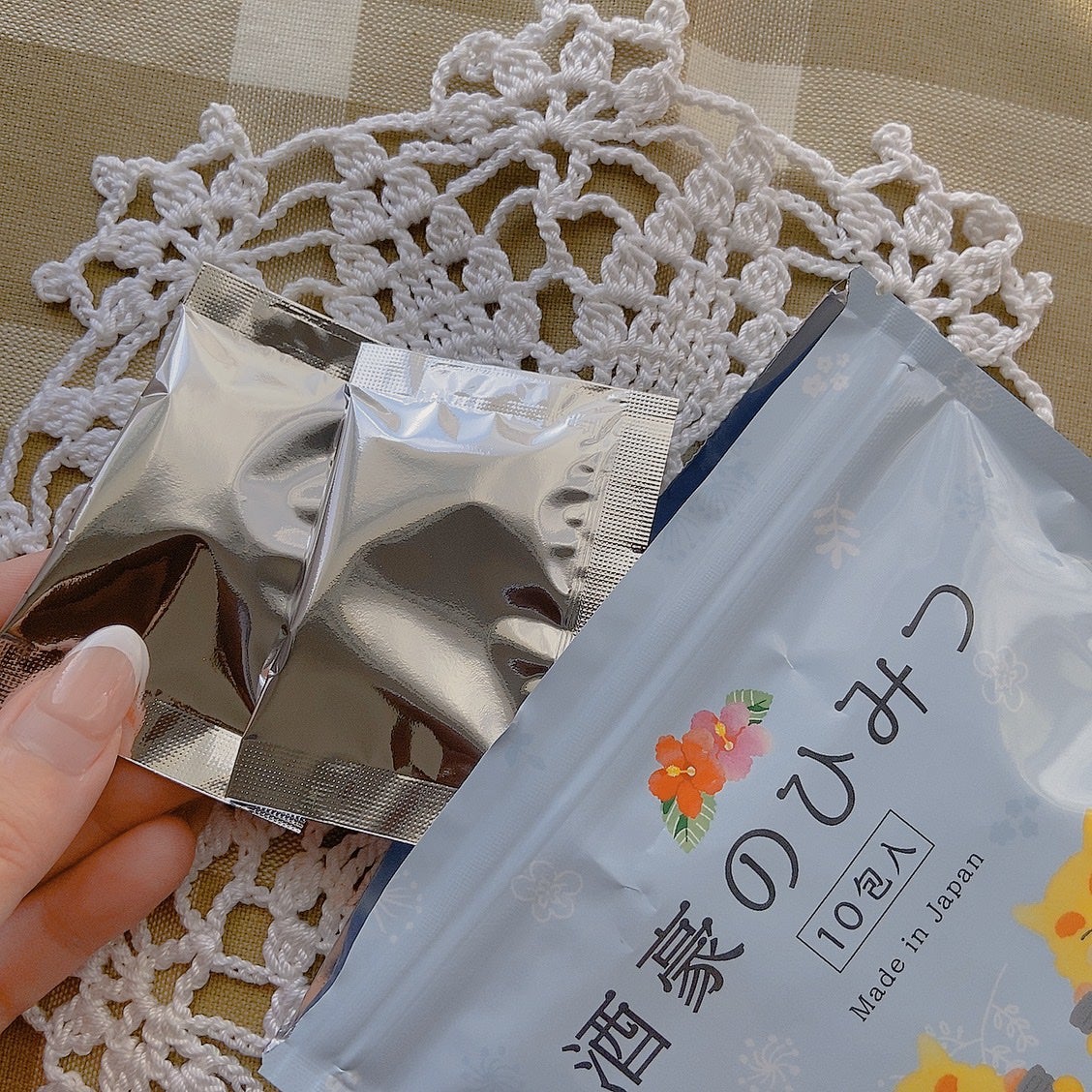 酒豪のひみつ/感謝のしるし/ボディサプリメントを使ったクチコミ(2枚目)