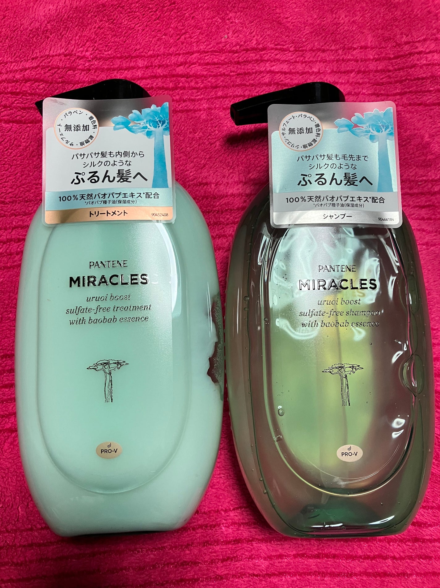 ミラクルズ うるおいブースト シャンプー/トリートメント/パンテーン/市販シャンプーを使ったクチコミ(1枚目)