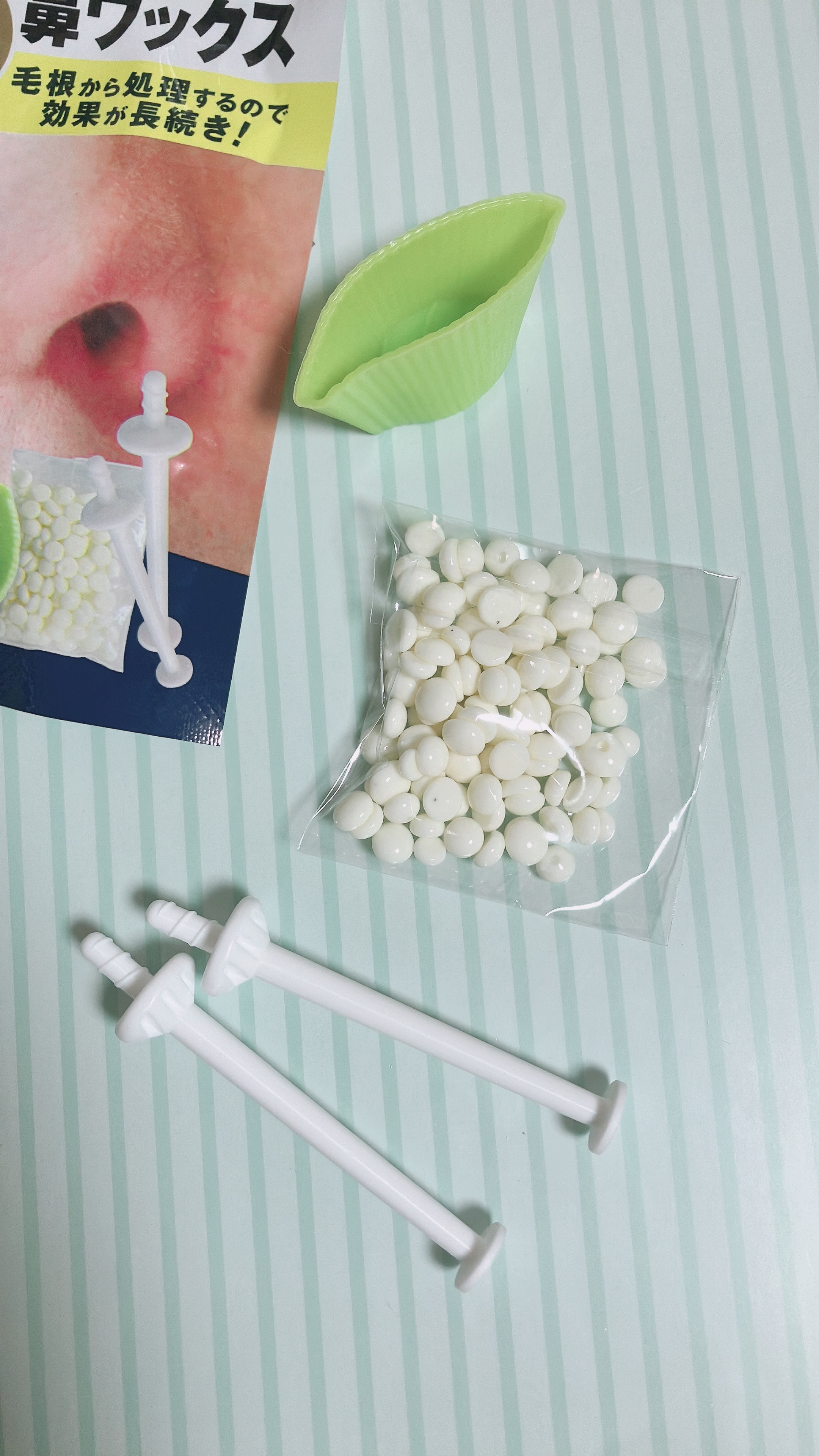 鼻ワックス/DAISO/その他を使ったクチコミ（3枚目）