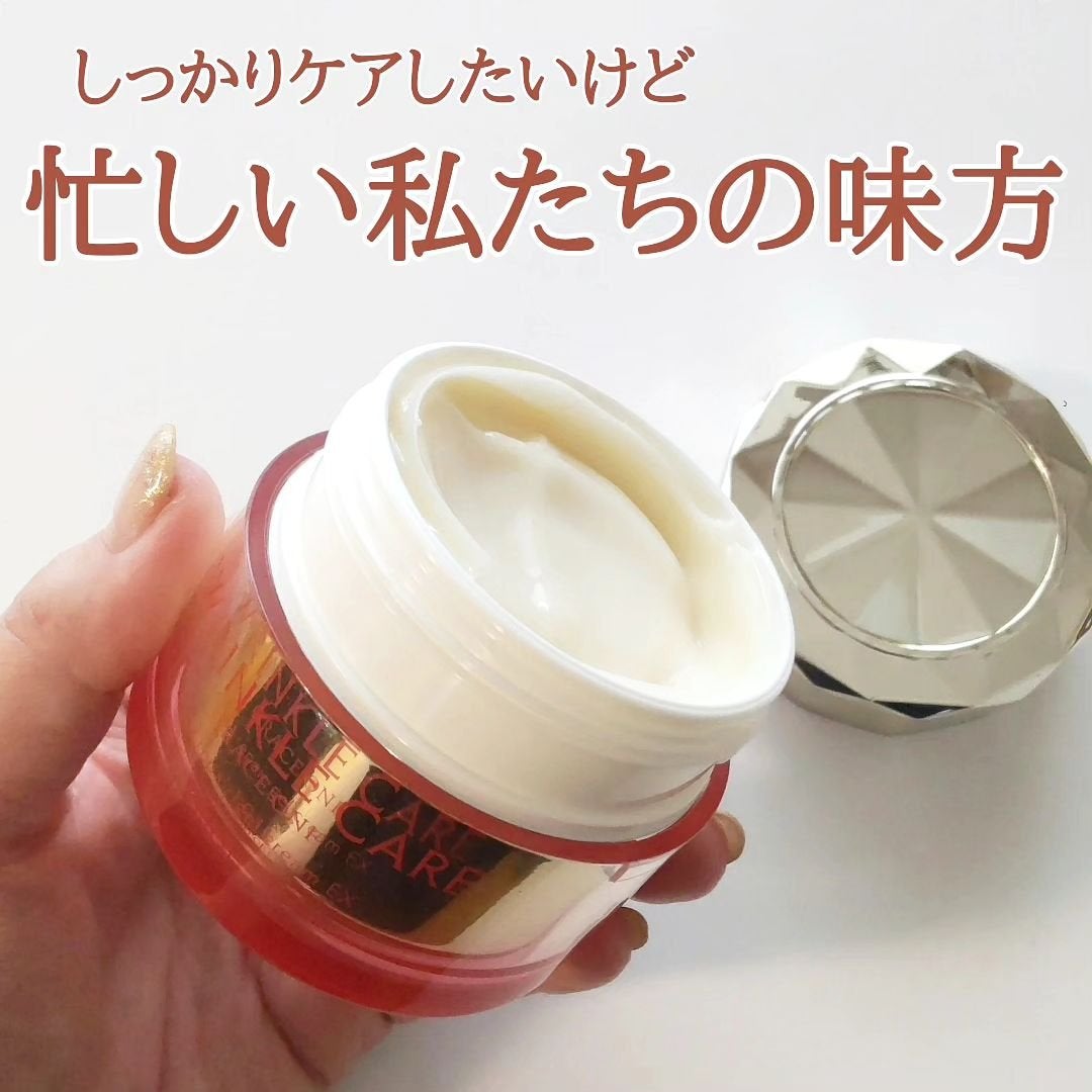 リンクルケア モイストジェルクリーム/グレイスワン/オールインワン化粧品を使ったクチコミ(1枚目)