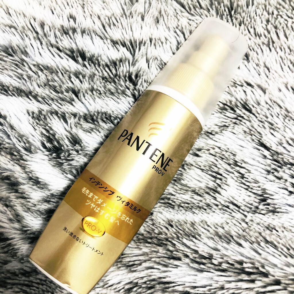 エクストラダメージケア ディープリペアミルク 毛先まで傷んだ髪用/パンテーン/ヘアミルクを使ったクチコミ(1枚目)