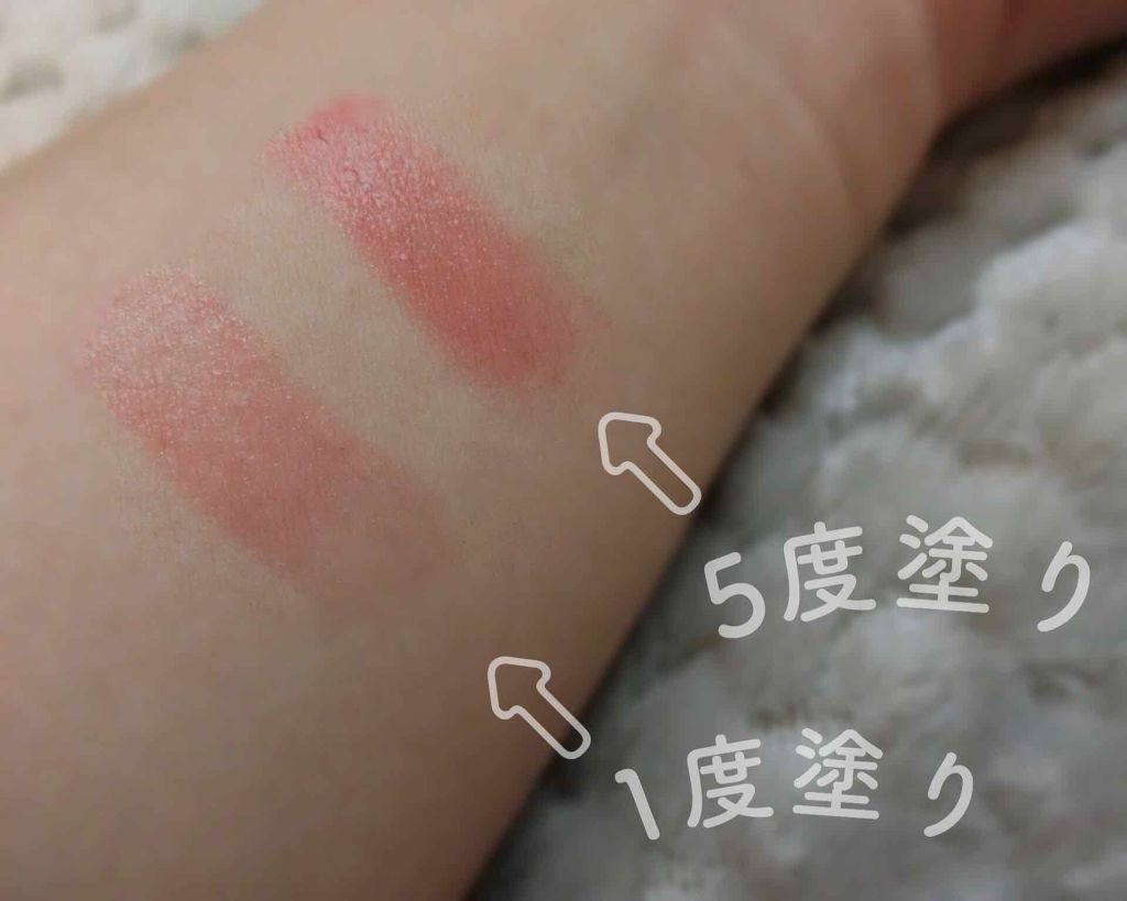 ミネラルシアールージュ/エトヴォス/口紅を使ったクチコミ(2枚目)