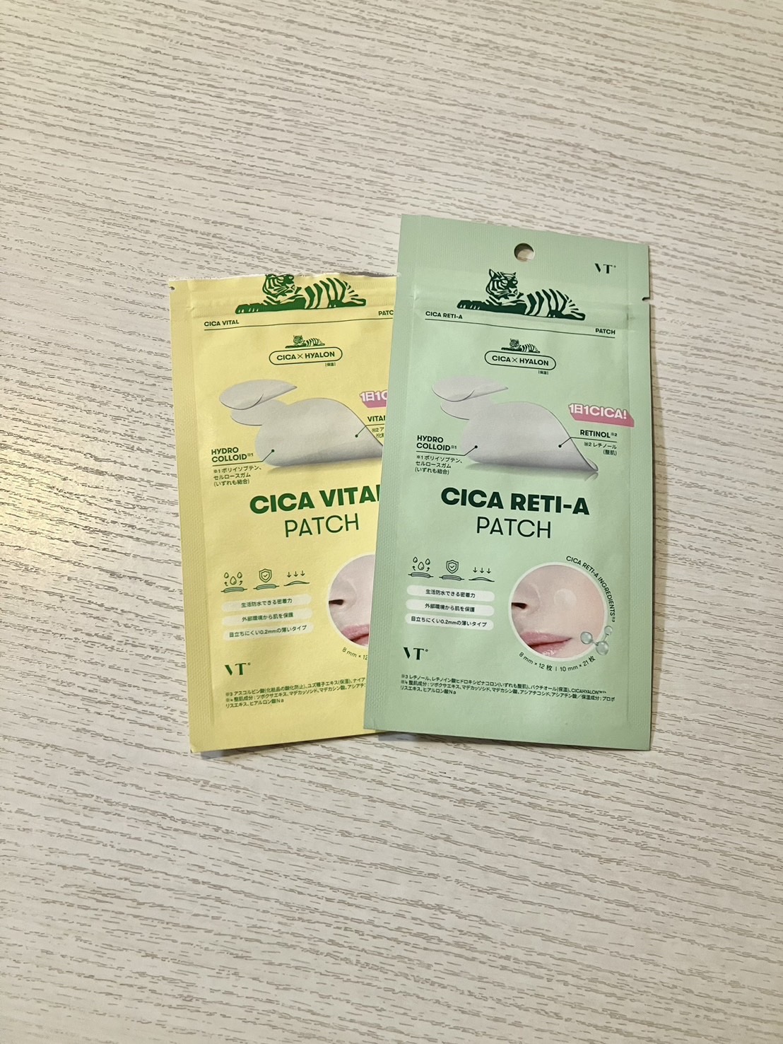 シカバイタルパッチ/VT/その他スキンケアを使ったクチコミ（1枚目）