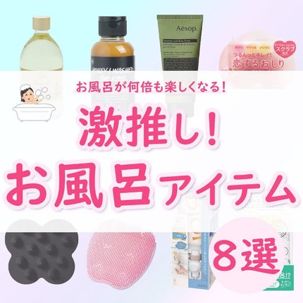 フットグルーマー・マニキューレ(しっとり足ケイク)/サンパック/バスグッズを使ったクチコミ(1枚目)