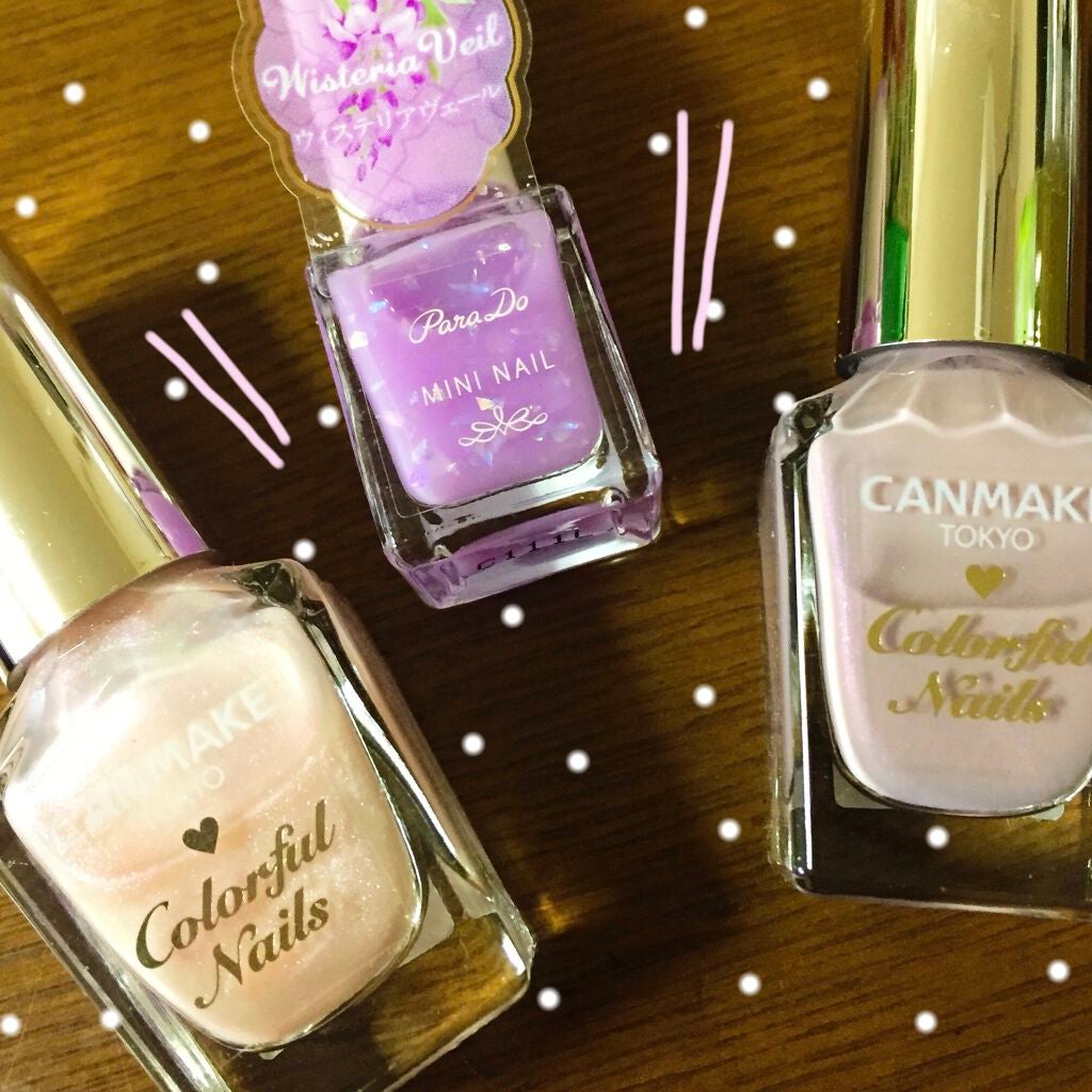 ミニネイル/パラドゥ/マニキュアを使ったクチコミ(1枚目)