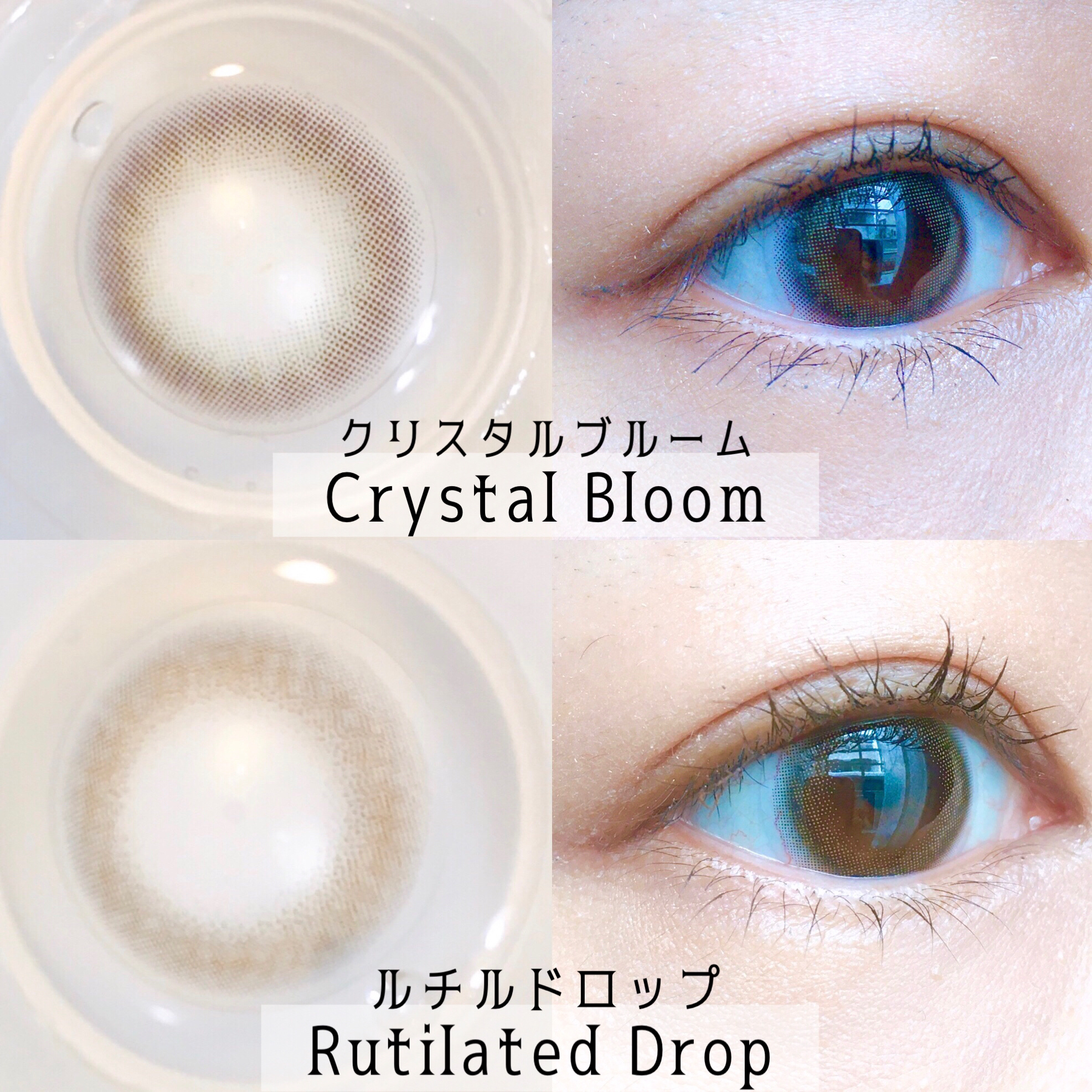 TOPARDS 1day/TOPARDS/ワンデー（１DAY）カラコンを使ったクチコミ（2枚目）