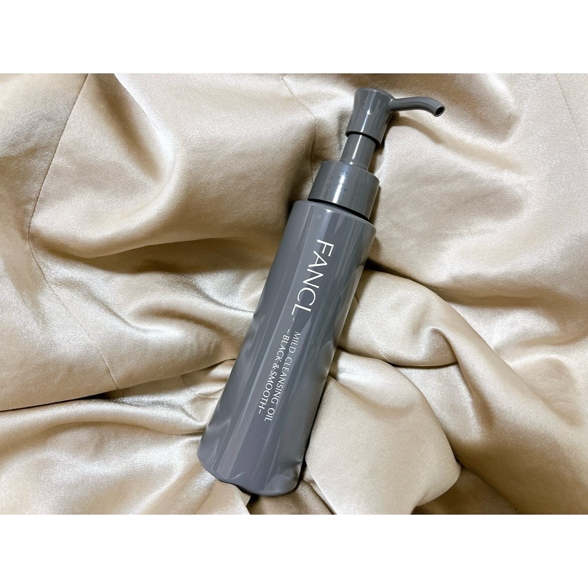 マイルドクレンジング オイル〈ブラック＆スムース〉/ファンケル/オイルクレンジングを使ったクチコミ（1枚目）