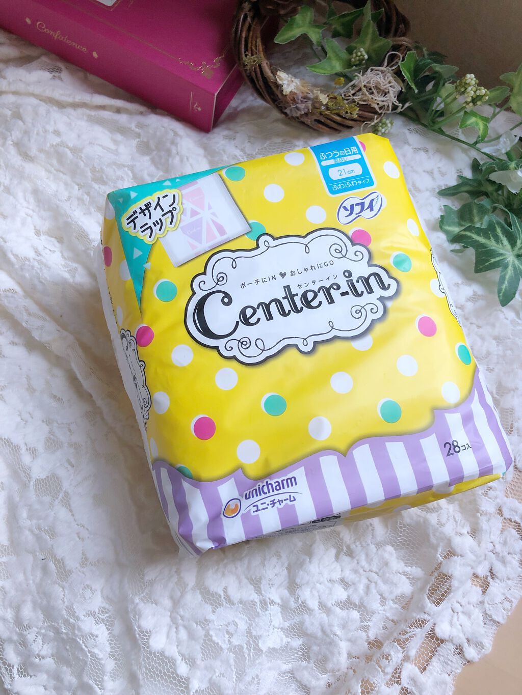 センターイン ふわふわタイプ ふつうの日用 羽なし 21cm/センターイン(ユニ・チャーム)/ナプキンを使ったクチコミ（1枚目）