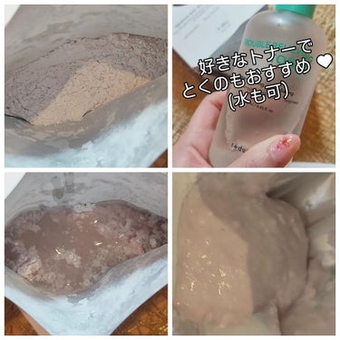 Dr.Althea プレミアムローサモデリングマスクのクチコミ「ドクターエルシア
不器用さんでも大丈夫♥失敗知らずの、
●ローサモデリングマスク

シカモデリ.....」（2枚目）