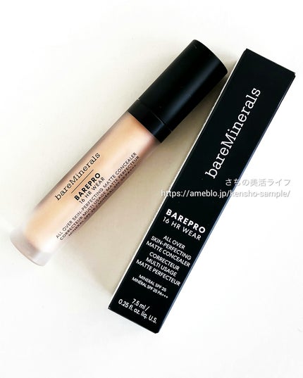 ベアプロ 16HR オールオーバー コンシーラー SPF25(PA+++)/bareMinerals/リキッドコンシーラーを使ったクチコミ(5枚目)