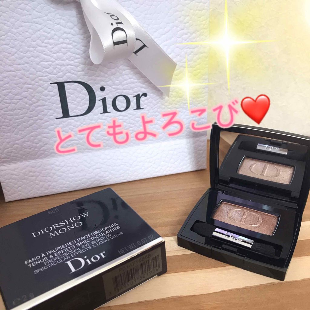 ディオールショウ モノ/Dior/単色アイシャドウを使ったクチコミ（1枚目）