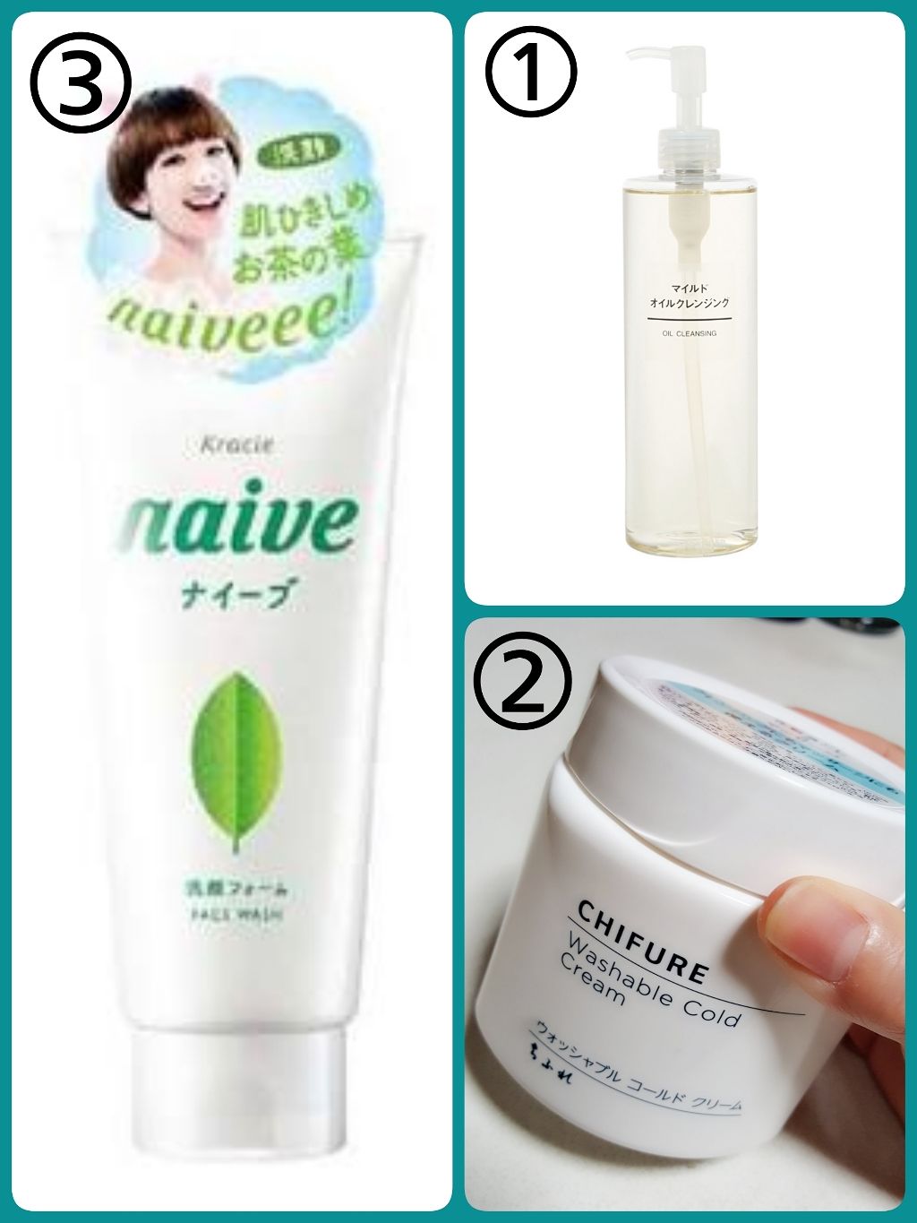 バランスアップ エマルジョン(II)/アクアレーベル/乳液を使ったクチコミ（2枚目）