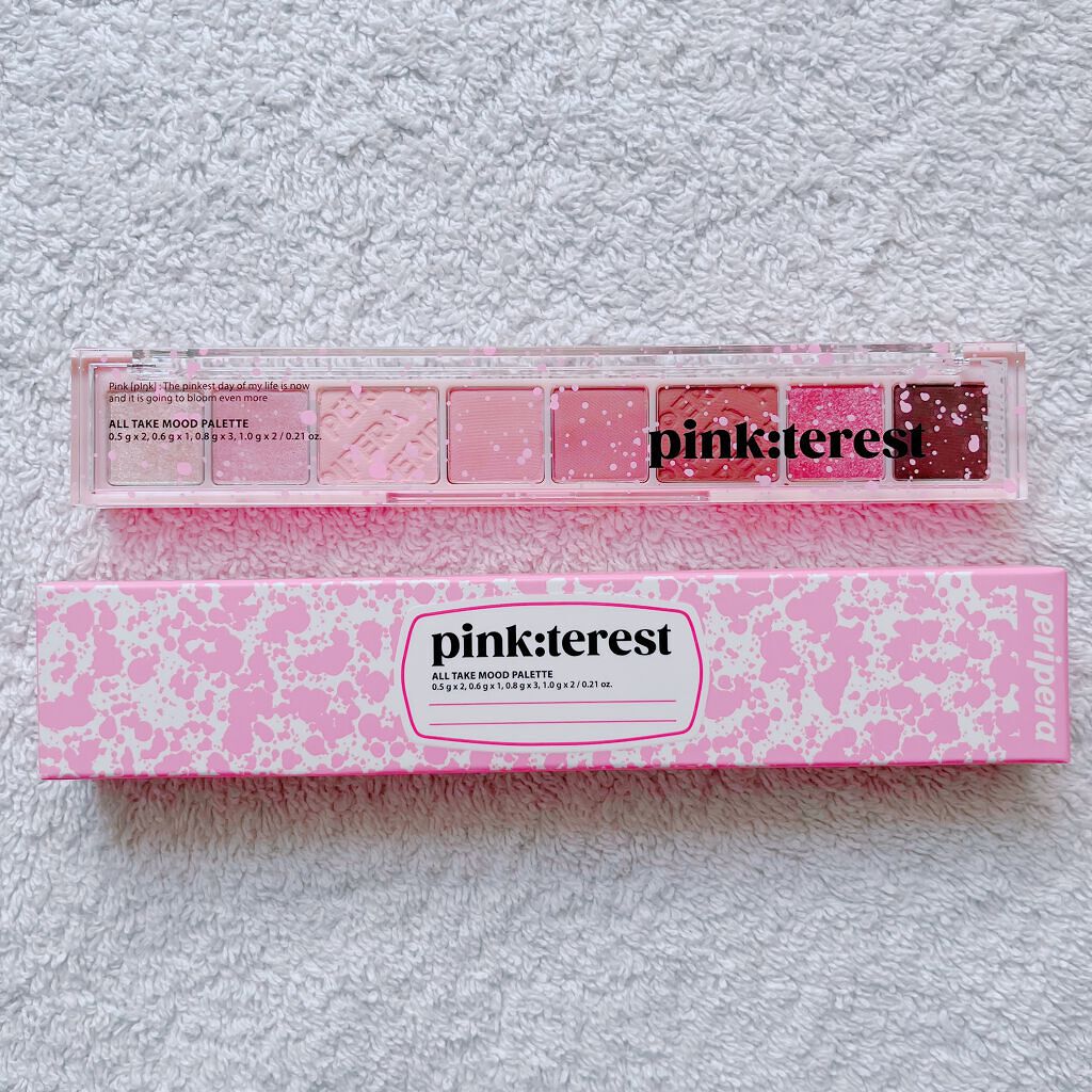オール テイク ムード パレット(24AD)/PERIPERA/アイシャドウパレットを使ったクチコミ（2枚目）