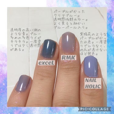 ネイルポリッシュ/RMK/マニキュアを使ったクチコミ（2枚目）