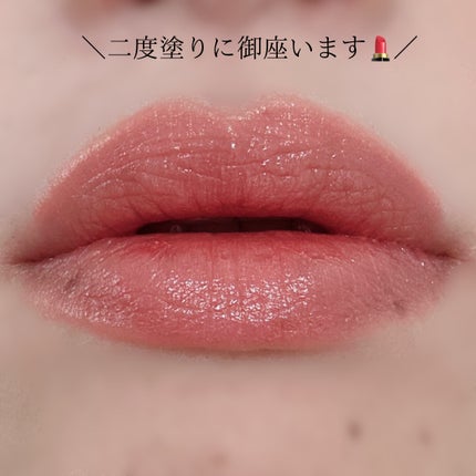 ラスターガラス リップスティック/M・A・C/口紅を使ったクチコミ(6枚目)