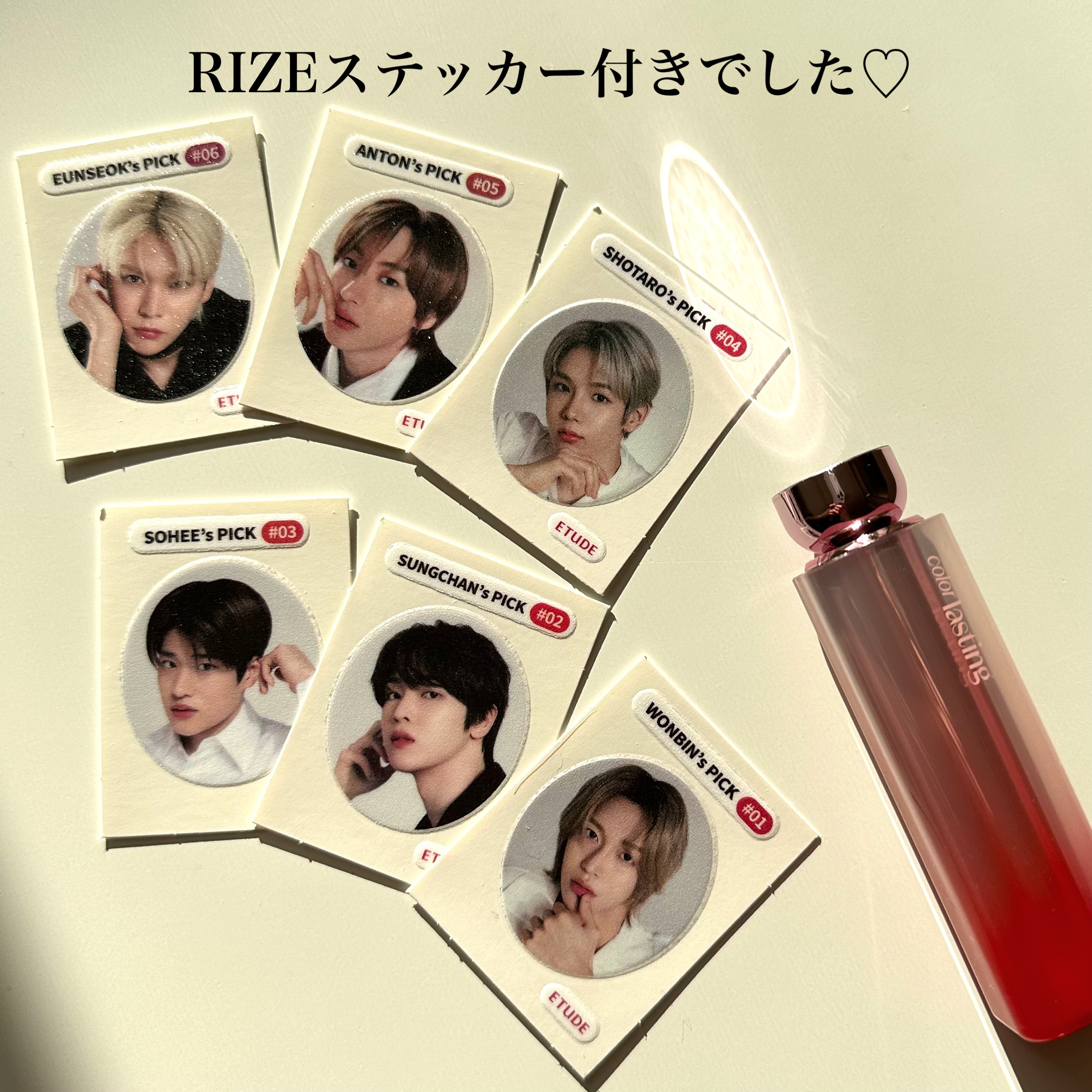 カラーラスティンググロウスティック やきもちレッド/ETUDE/口紅を使ったクチコミ（3枚目）