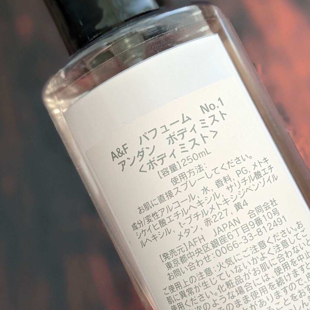 試してみた】ヴァニタス オーデトワレ VERSACEのリアルな口コミ 試してみた】ヴァニタス オーデトワレ VERSACEのリアルな口コミ