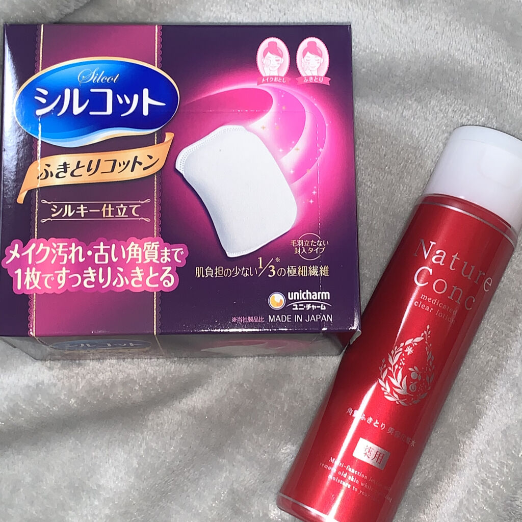 ふきとりコットンシルキー仕立て/シルコット/コットンを使ったクチコミ（2枚目）