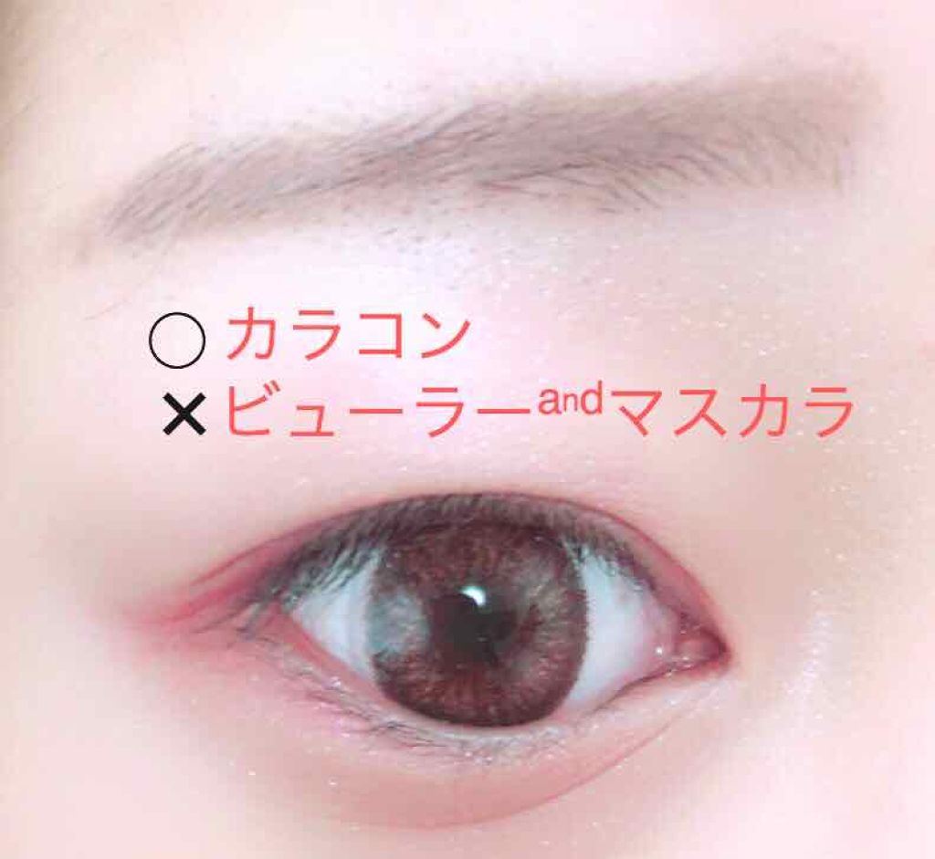 アイシャドウベース/キャンメイク/アイシャドウベースを使ったクチコミ(4枚目)