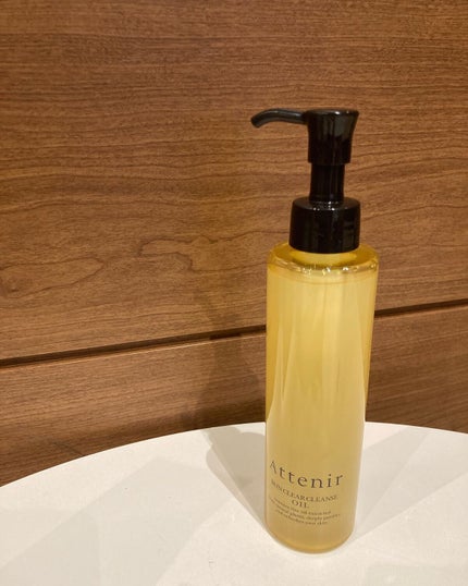 スキンクリア クレンズ オイル アロマタイプ/アテニア/オイルクレンジングを使ったクチコミ(1枚目)