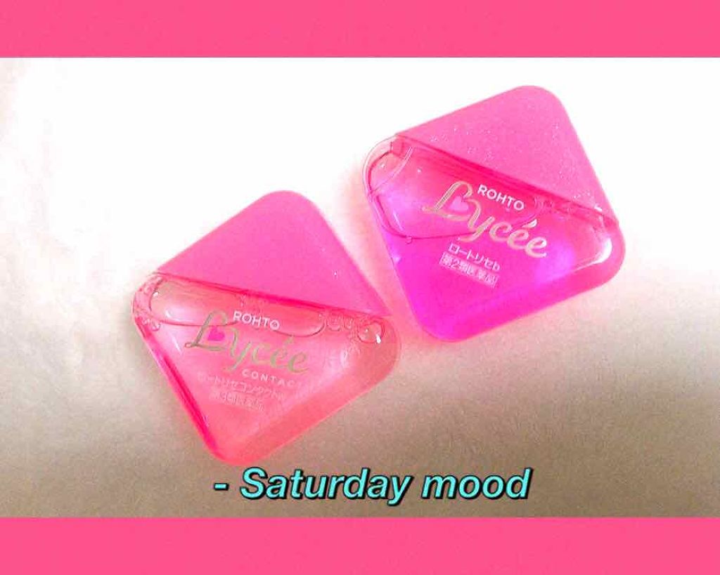 ロートリセ(医薬品)/ロート製薬/その他を使ったクチコミ（1枚目）