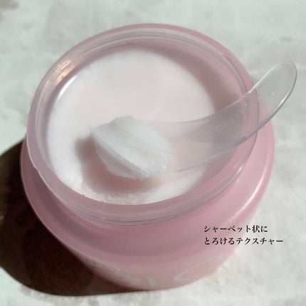 クリーンイットゼロ クレンジングバーム オリジナル/BANILA CO/クレンジングバームを使ったクチコミ(5枚目)