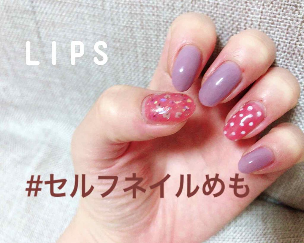 ミニネイル/パラドゥ/マニキュアを使ったクチコミ(1枚目)