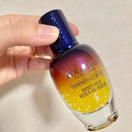 イモーテル オーバーナイトリセットセラム/L'OCCITANE/美容液を使ったクチコミ(4枚目)
