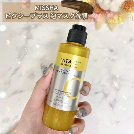 ミシャ ビタシープラス 泡マスク洗顔/MISSHA/泡洗顔を使ったクチコミ(2枚目)