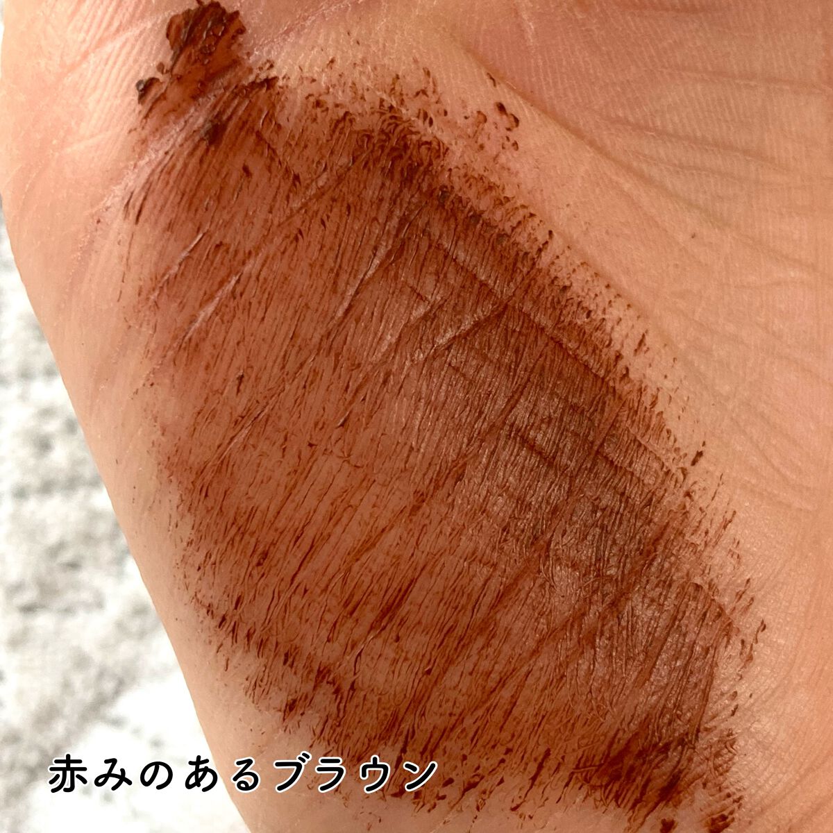 スカイハイ/MAYBELLINE NEW YORK/マスカラを使ったクチコミ(2枚目)