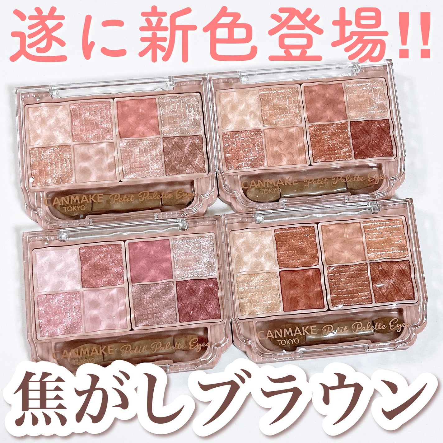 N’s COLLECTION 1day/N’s COLLECTION/ワンデー(1DAY)カラコンを使ったクチコミ(1枚目)