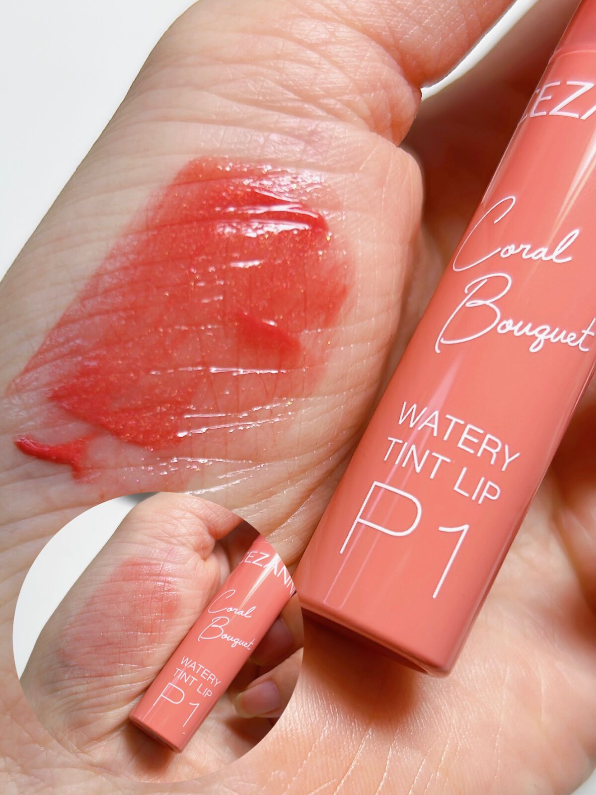 ウォータリーティントリップ/CEZANNE/リップティントを使ったクチコミ（3枚目）