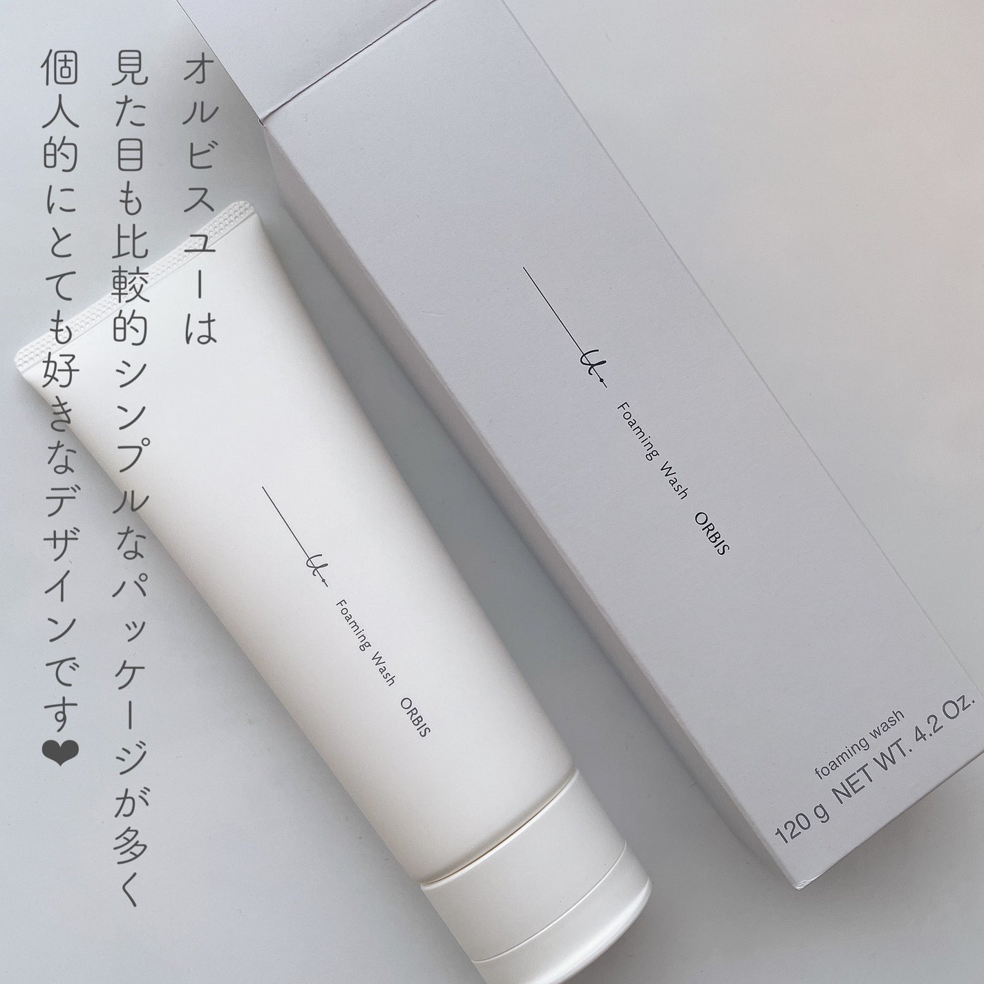 オルビスユー ドット フォーミングウォッシュ/オルビス/洗顔フォームを使ったクチコミ(4枚目)