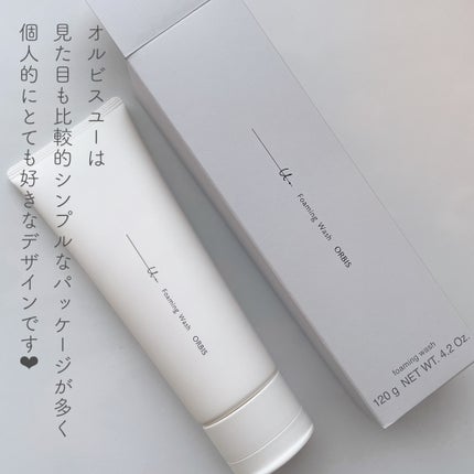 オルビスユー ドット フォーミングウォッシュ/オルビス/洗顔フォームを使ったクチコミ(4枚目)